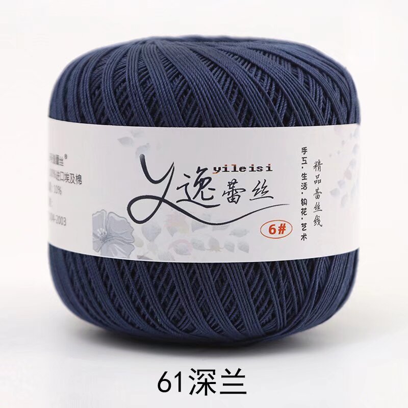 Picture of No. 6 Lace Thread High Twist Cotton Crochet Thread DIY Hand Knitted Irish Summer Thin Thread Material Package