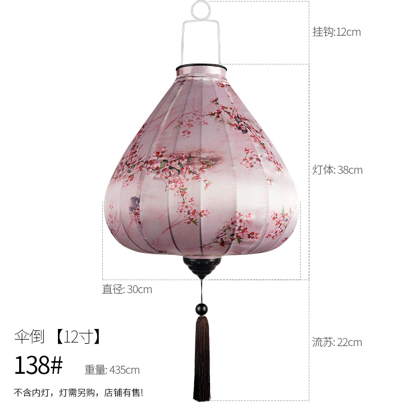 Picture of Mid-Autumn Festival Lantern ancient style decoration outdoor waterproof holiday atmosphere decorative lamp classical Chinese style antique lantern pendant
