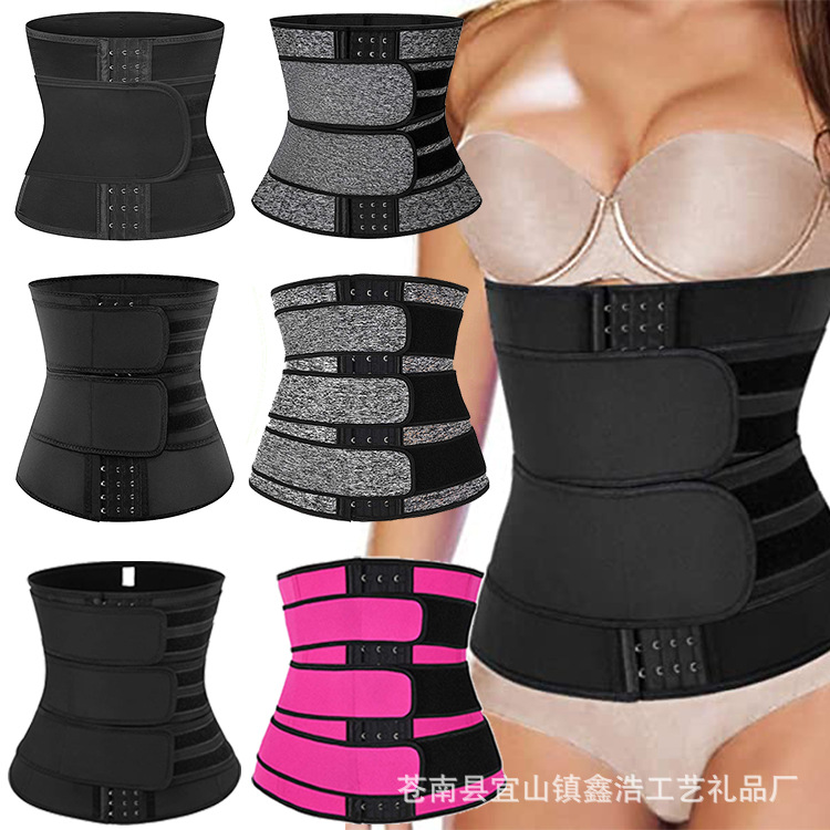 Three-Breasted Adjustable Abdominal Belt Waist Trimmer Sports Sweat Waist Shaping Belt Breathable