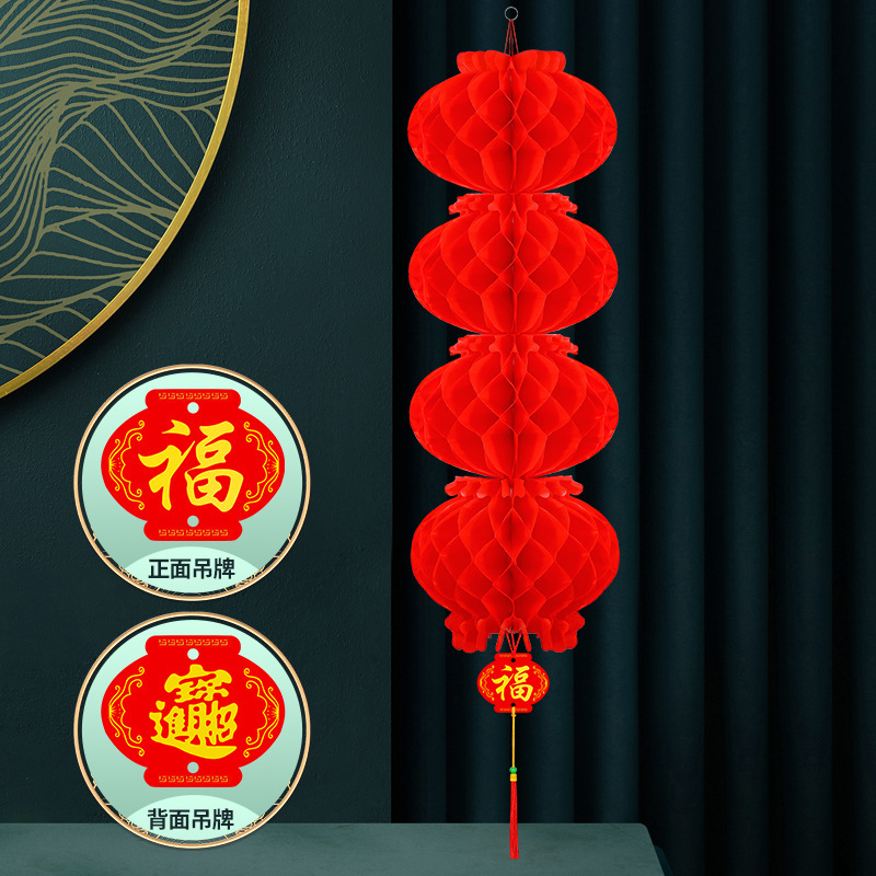 Picture of Thickened Plastic Paper Lanterns Wedding Festive Small Red Lanterns Series Honeycomb Lanterns Foldableing Decorative New Year Lanterns
