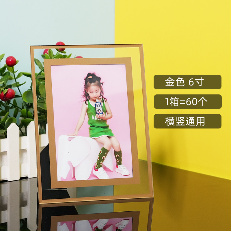 Picture of Simple 6 inch 7 inch 8 inch crystal table 10 inch wedding photo frame a4 certificate frame 5 small clear glass photo frame