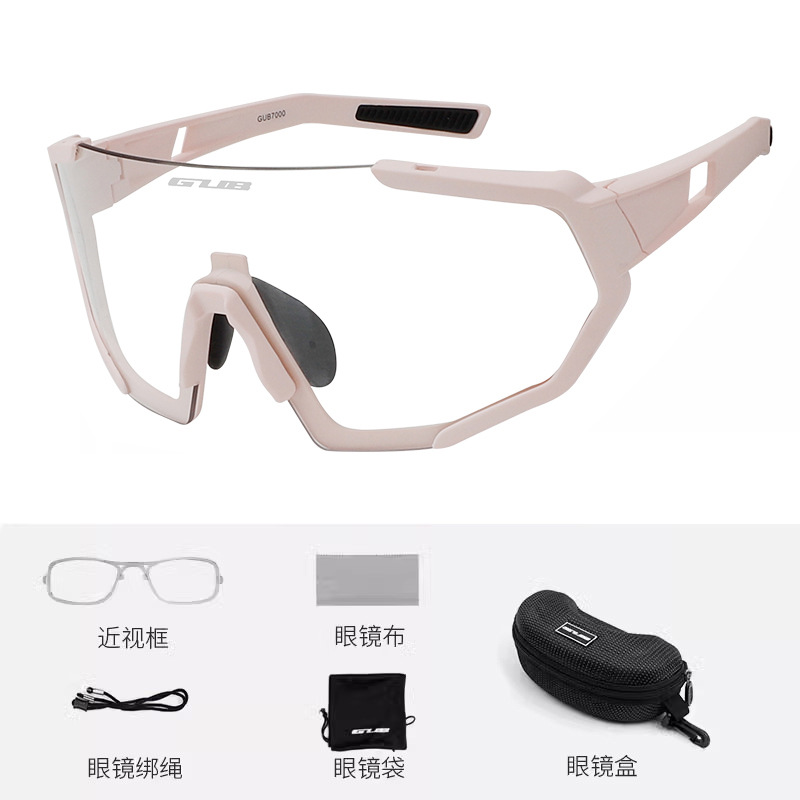 Picture of Gub 7000 Smart Transparent Color-Changing Glasses Road Mountain Bike Cycling Day and Night Goggles for Men and Women