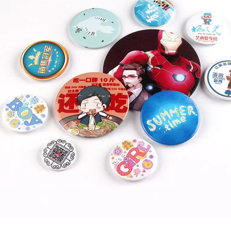 Picture of Tinplate badge consumables safety needle badge material Yum material plastic bottom badge blank consumables