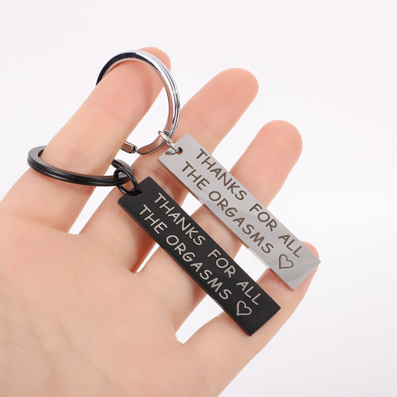New Amazon Stainless Steel Keychain thanks for all the orgasms Couples Humorous Gift