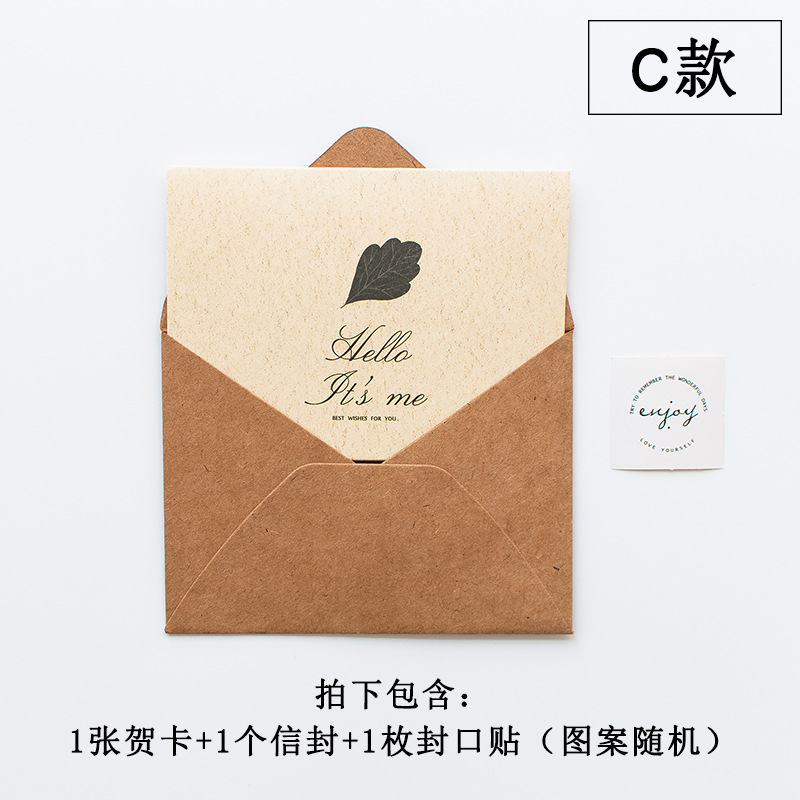 Picture of Greeting Cards, Birthday Wishes, Small Cards, Korean Creative Mini Message Sense, Festival Teacher's Day Thank You Paper