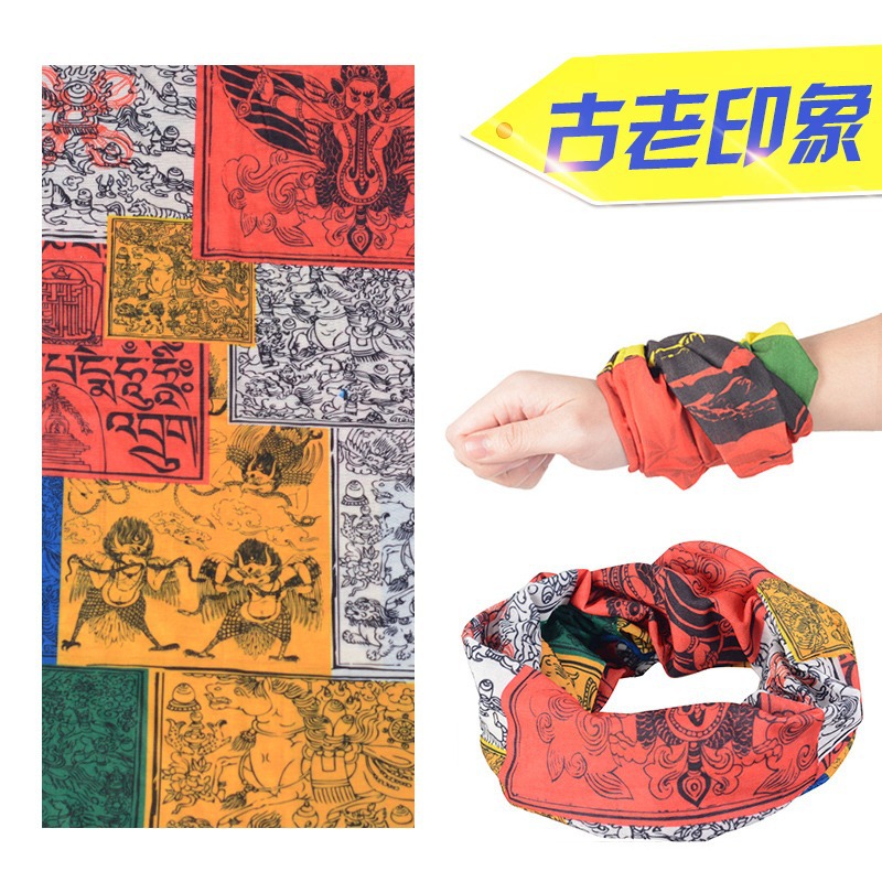 Picture of Magic Hood Face Scarf Men's Sports Outdoor Sunscreen Neck Protector Neck Sleeve Thin Women's Fishing Riding Varied Scarf