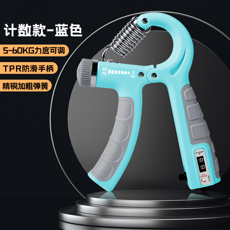 Picture of Adjustable Counting Grip 10-100kg Unisex Adult Muscle Exercise Fitness Hand Strength