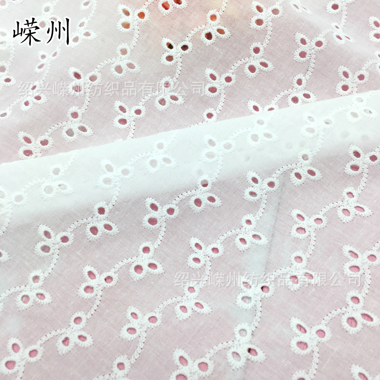 Manufacturer's Ready-Made Cotton Hollow Small Flower Fabric Curtains Children's Clothing Dress Clothing Embroidered Fabric