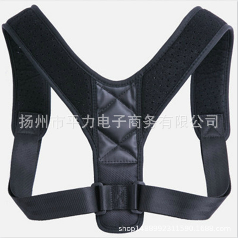 Factory male and female adult youth sitting posture, standing posture SBR, Oxford cloth, PU leather children correction posture belt
