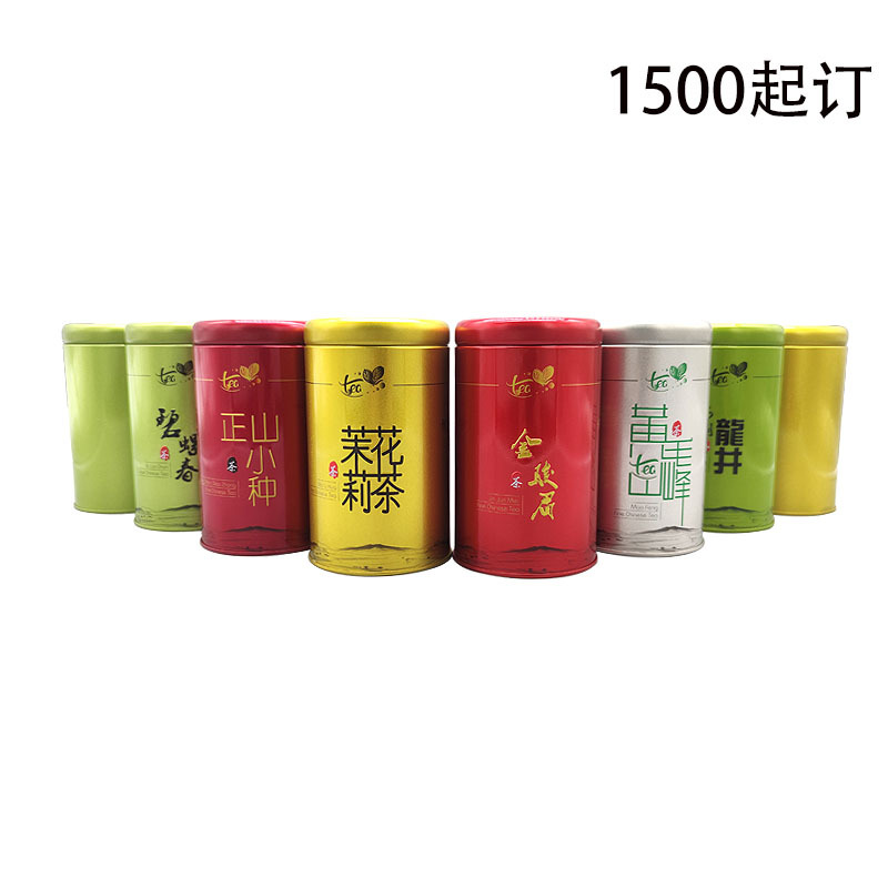 Spot tea tin Biluochun tea tin packaging jasmine tea tin wholesale tea tin box