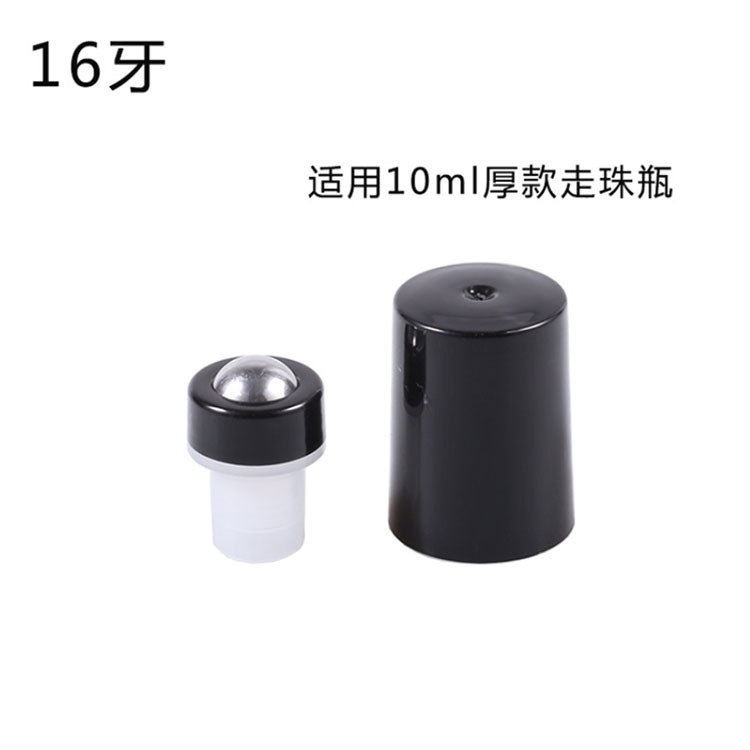 R16 R18 ball head oil bottle bead head