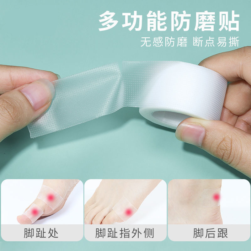 Picture of Heel stickers anti-wear foot women's invisible sandals high heels anti-wear stickers anti-kick artifact non-wear foot anti-wear foot stickers