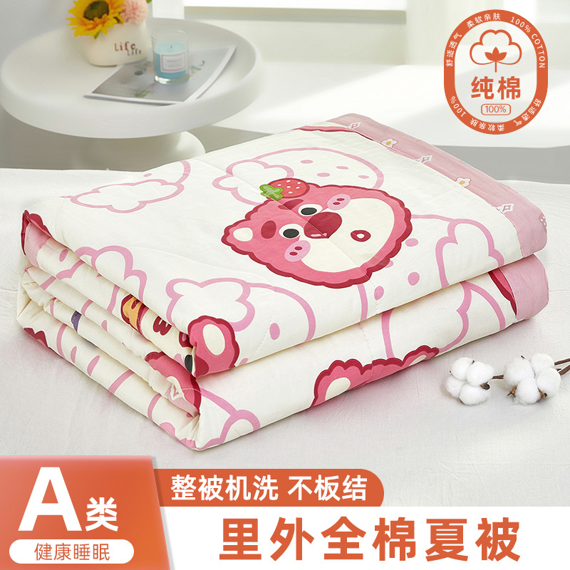 Picture of Class A Mother and Infant Grade Xinjiang Cotton Summer Cool Quilt Household Cotton Machine Washable Air-conditioning Quilt Summer Pure Cotton Single Thin Quilt