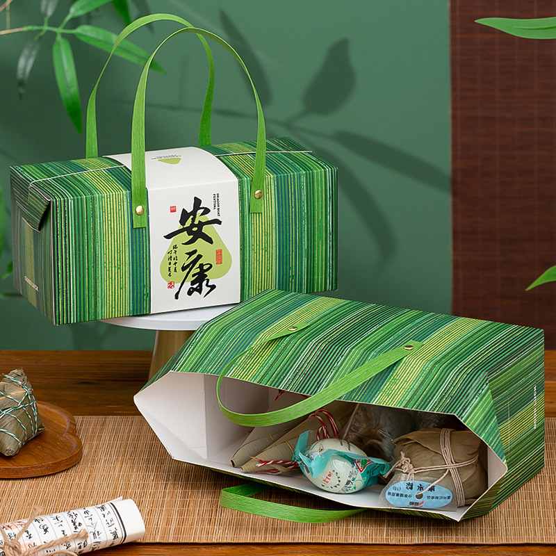 New Dragon Boat Festival Universal Zongzi Packaging Box Simple High-end Hotel Gift Portable Duck Egg Special Tea Empty Box