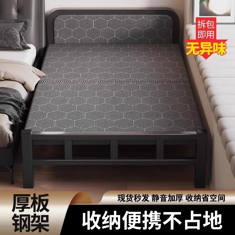 Folding Bed Single Bed Adult Home Simple Bed Office Nap Dormitory Nap Crib Reinforced Iron Bed Wholesale