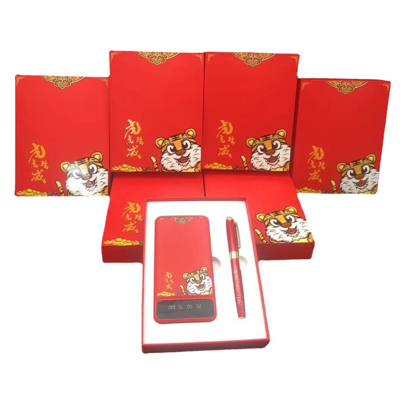 Shenzhen Spot Souvenir Gift Box Cute Tiger Pattern Chinese Style Heaven and Earth Box Charging Cable Packaging Box Paper Book Box
