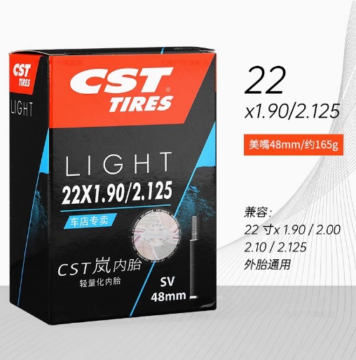 Picture of Zhengxin Cst Lan Inner Tube Mountain Bike Road Bike 26 27.5 29 Inch 700C French Mouth Beautiful Mouth Lightweight Tire