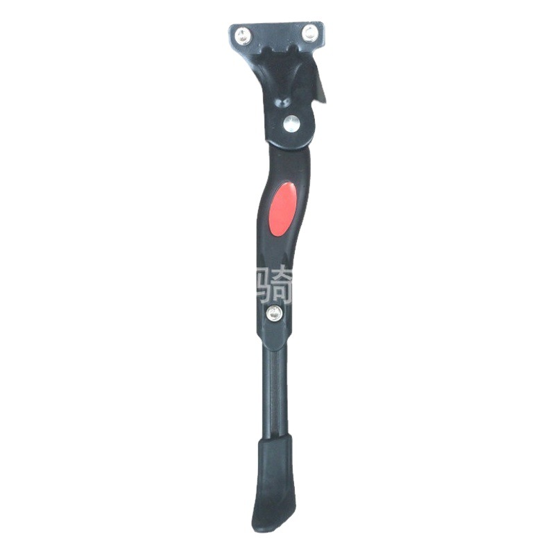 Picture of New Mountain bike aluminum double hole support suitable for beauty foot support aluminum double hole foot support
