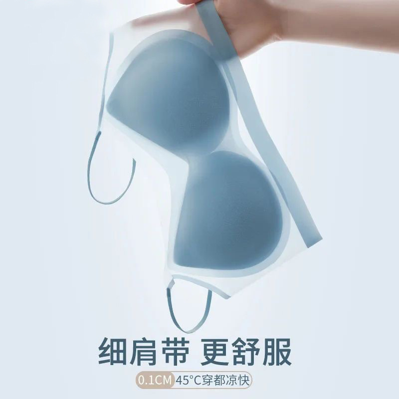 Summer Ultra-Thin Seamless Intimates for Women with Large Breasts Showing Small Push-Up No Wire Bra Sports Beautiful Back Breathable Bra for Women