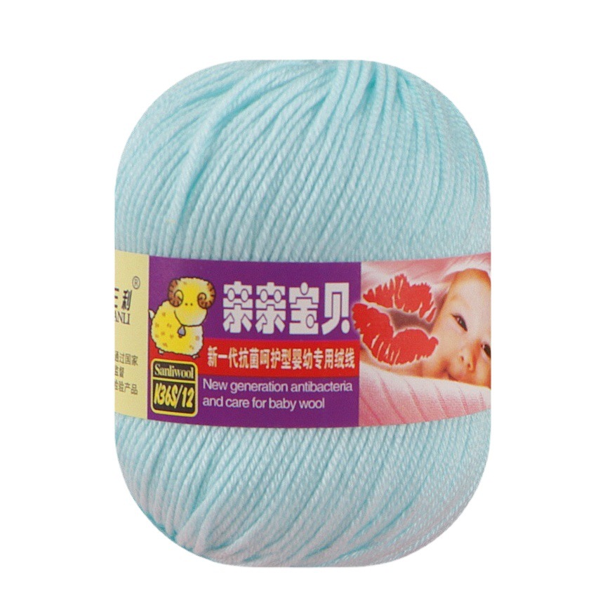 Sanli Baby Wool Genuine Baby Milk Cotton Wool Silk Protein Wool Hand Wool Medium Thick Kiss Baby