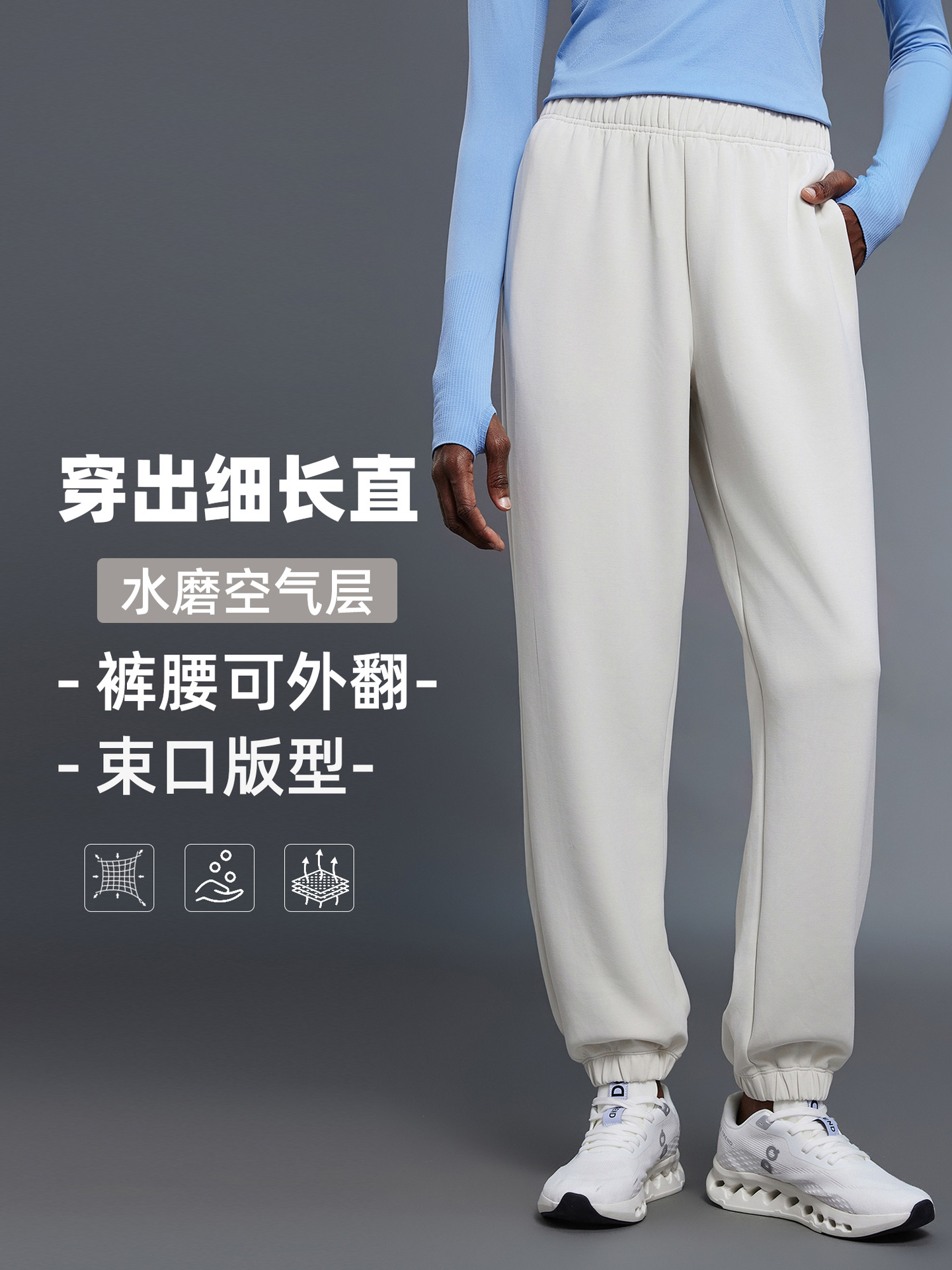 Loose casual sports trousers, women's moisture-wicking leggings, waistband, running gym pants D25094
