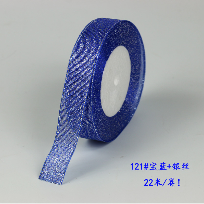 Picture of Gold and Silver Onion Ribbon Cake Packaging Ribbon Colorful Onion Ribbon Baked Cake Flower Tie Bow DIY Accessories Ribbon