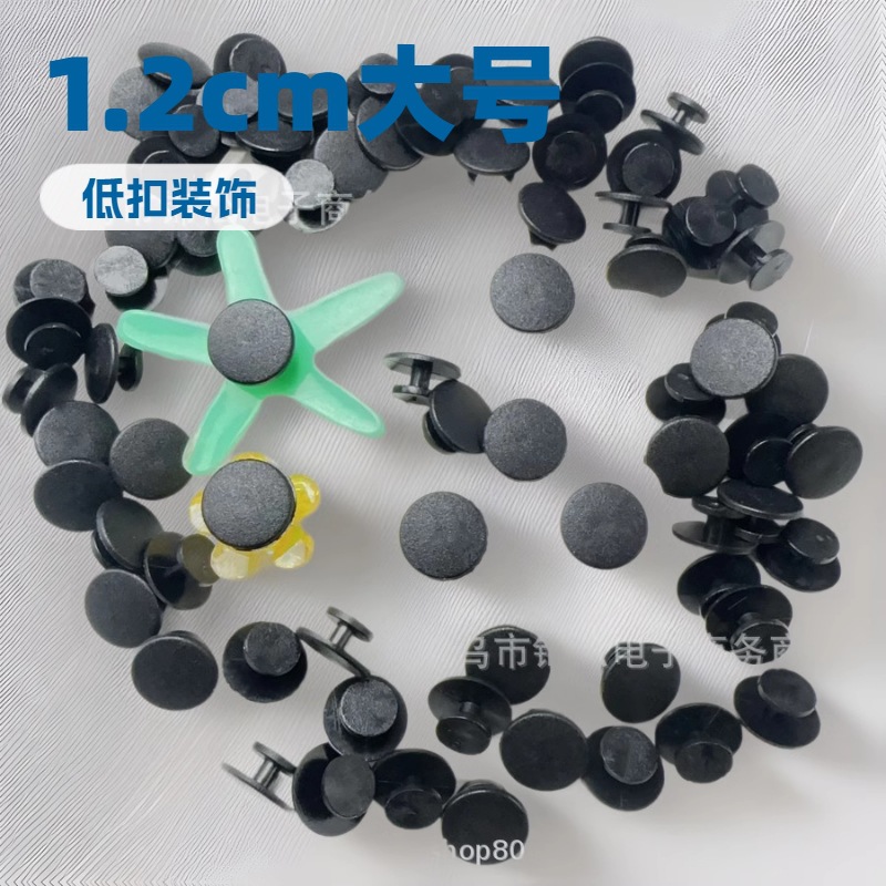 Round Drop Plastic Shoe Flower Buckle Garden Shoe Buckle Shoe Flower Bottom Buckle Hole Shoe Buckle Use 1.2cm1.8cm Plastic Buckle