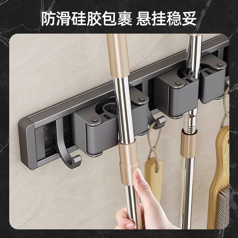 Picture of Factory supply wall clip hook non-perforated mop clip broom rack artifact toilet buckle kitchen rack
