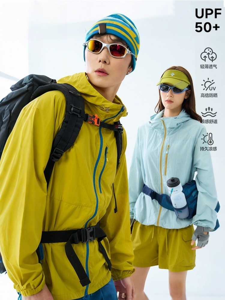 Mountaineering Pathfinder Mountain Style Sun Protection Clothing for Women 25 New Lightweight Sun Protection Clothing for Men Outdoor Upf50+ Small Jacket