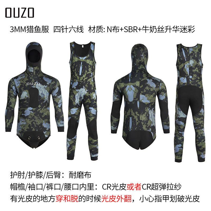 Picture of New 3mm Fish Hunting Clothes Split Swimming Surfer Clothes Men's Thickened Cold-proof Sun-proof Quick-drying Free Diving Suit