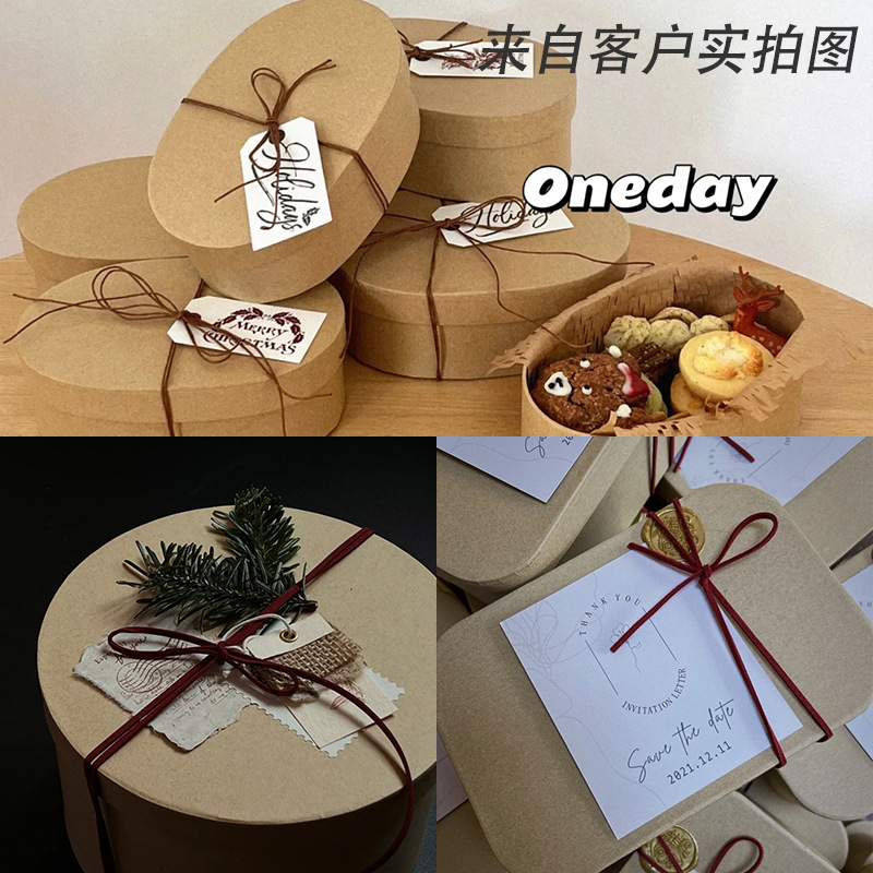 Cord Deer Leather Cord Accompanying Belt Christmas Strip Suede Rope Gift Box Decoration Ribbon Ribbon Imitation Leather