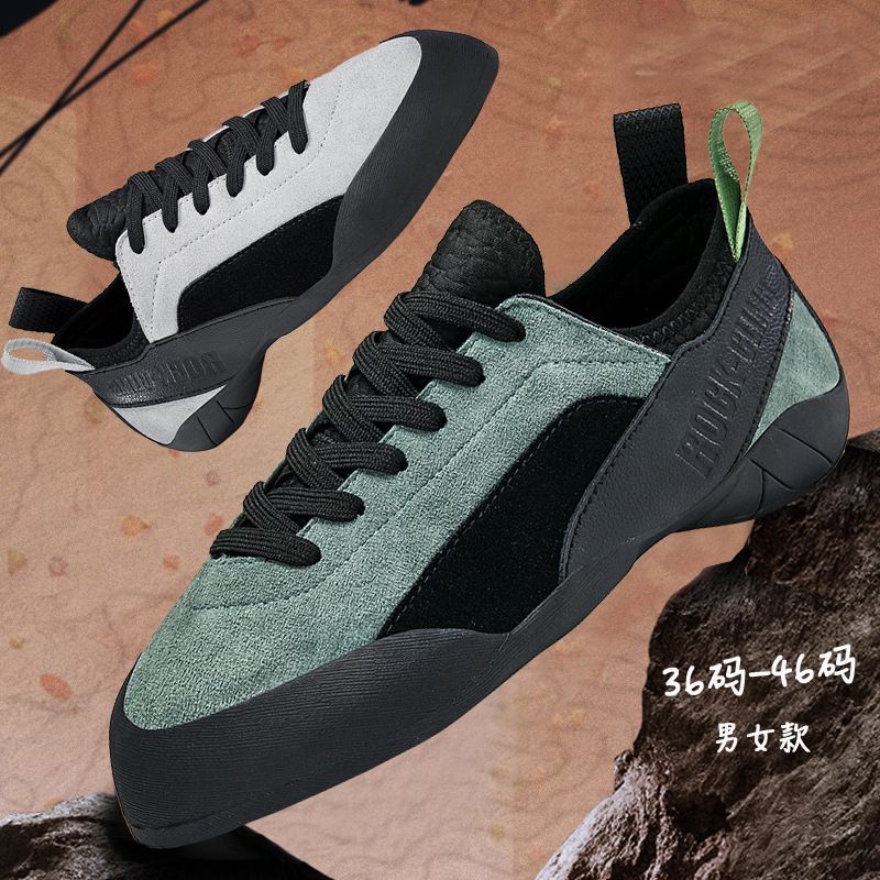 Climbing Shoes Professional Indoor Training Bouldering Wild Climbing Shoes Outdoor Climbing Shoes Unisex Buckle Beginner Children Plus Size
