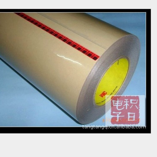 Picture of in stock Offer 3m UV Activated Film (UVAF) EAS-2807 80204L