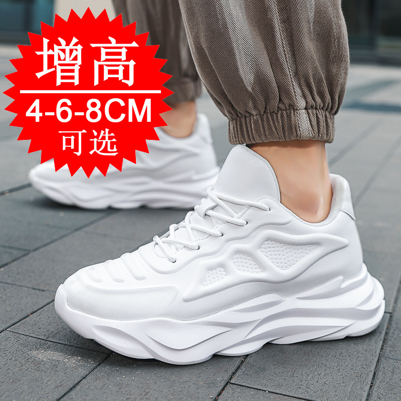 Summer New Invisible Height Increasing Shoes Men's 8CM Breathable Torre Shoes Thick Sole Height Increasing Men's Shoes 6 Casual sneaker Trendy