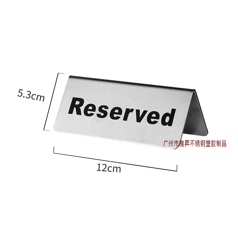 Picture of Table board reserved table board reserved table introduction board reservation table board reservation table board non-smoking board printing board