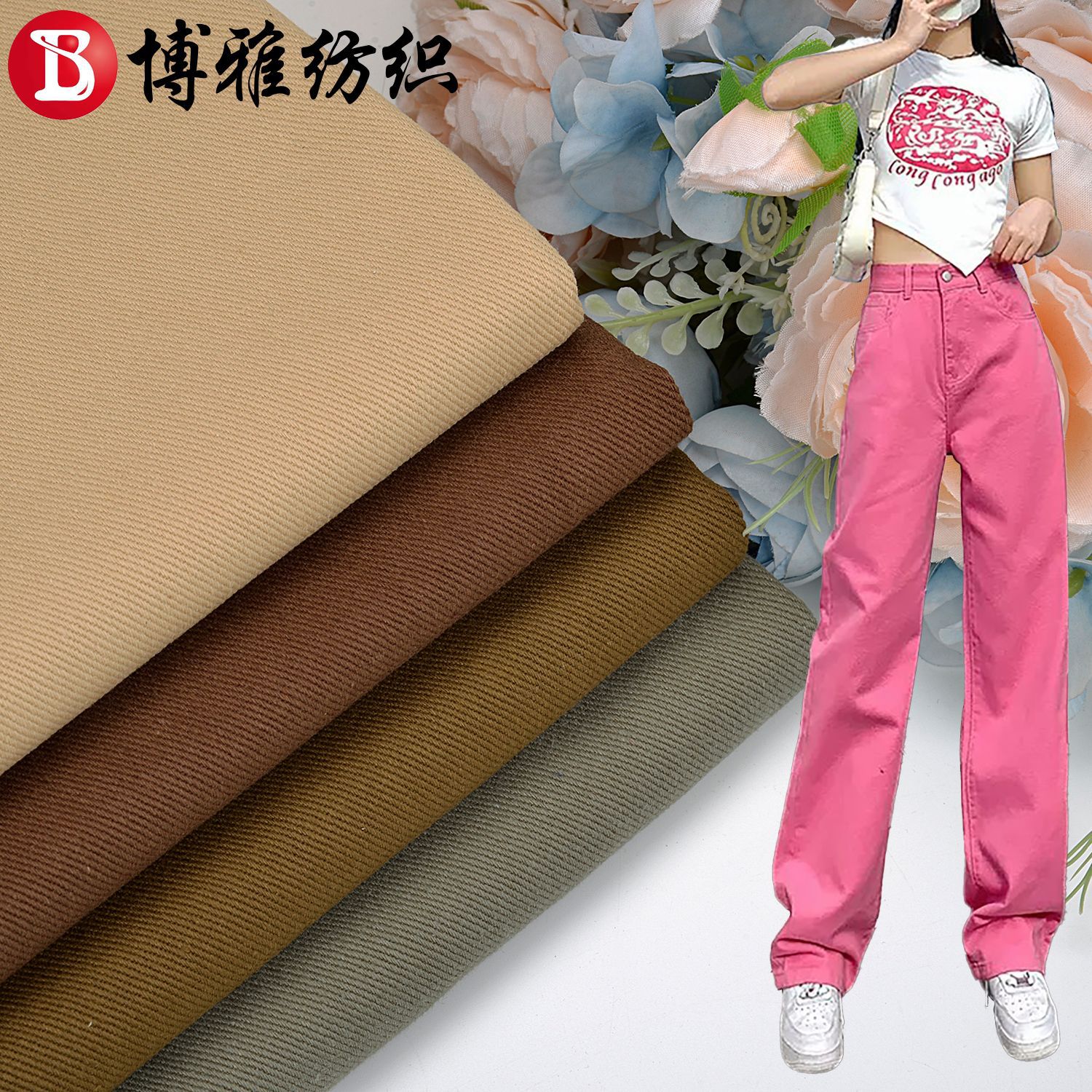 Pure Cotton Twill Yarn Card Encryption 7-Count Pure Cotton Washed Cotton Fabric 360g Thick Twill Cotton Jacket Pants Bag Shoe Fabric