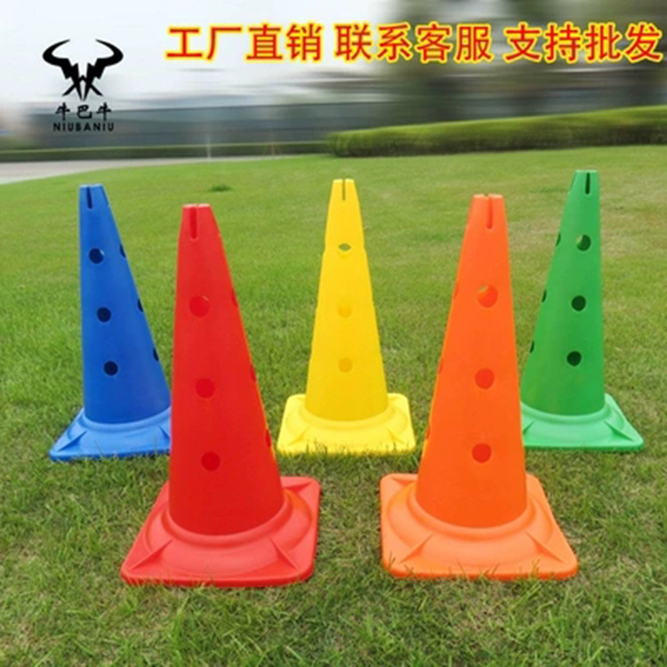 Football Sign Bucket Sign Tube Training Cone Pe Material Roadblock Obstacle Basketball Dribbling Training Equipment Wholesale