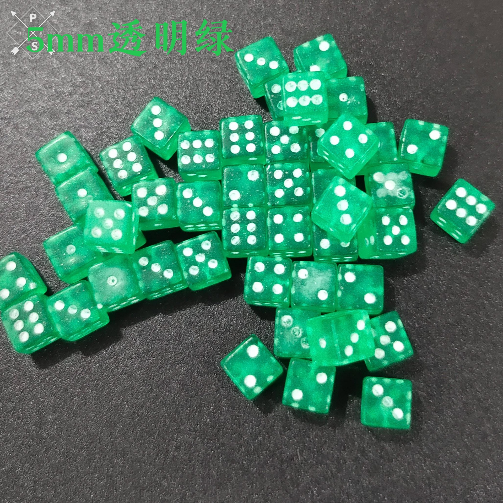 Picture of Wholesale spot 5mm transparent color dice color sieve casting