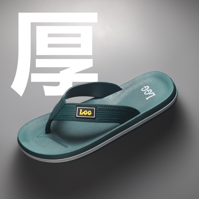 2024 domestic foreign trade new high-end men's word slippers tide leisure refreshing beach slippers manufacturers wholesale