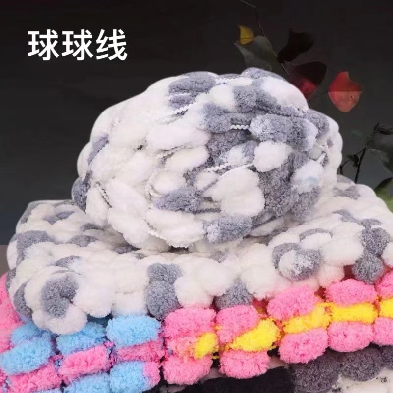 Color Ball Line Handmade Knit Scarf Hat Fiber Bean Line Fashion Stick Middle Thick Grape Ball Line Group