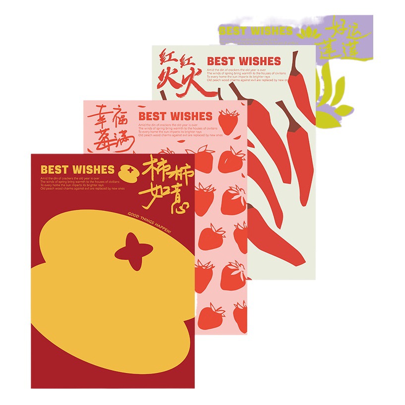New Year creative fruit strawberry bouquet simulation fruit branch round bouquet Valentine's Day online red flower wrapping paper
