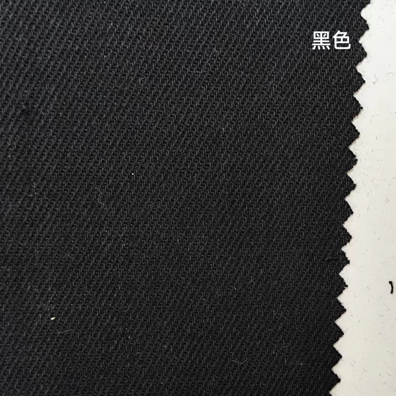 Picture of 11 oz autumn and winter colorful denim 10x7 non-elastic black blue bag jacket apron Denim fabric