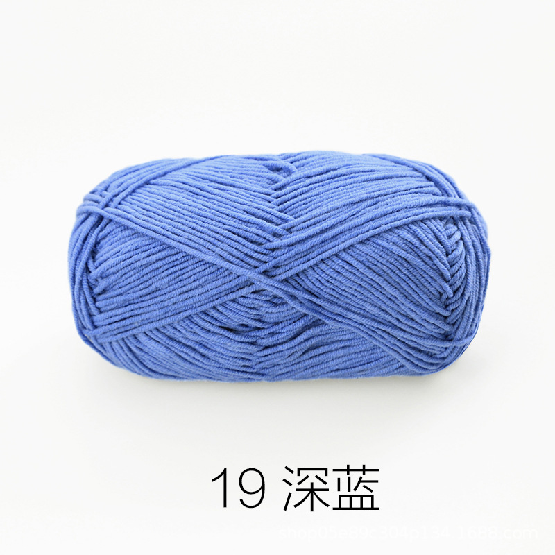 Picture of Xuefeier 4-strand cute doll milk cotton combed baby wool ball crochet egg bag handmade woven bag doll