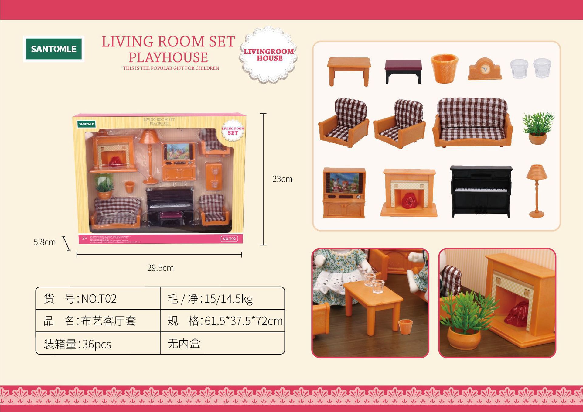 Picture of Sensenong Le Animal Family Mini Rabbit Doll House Children's Play House Simulation Villa Set Girls Toys Wholesale