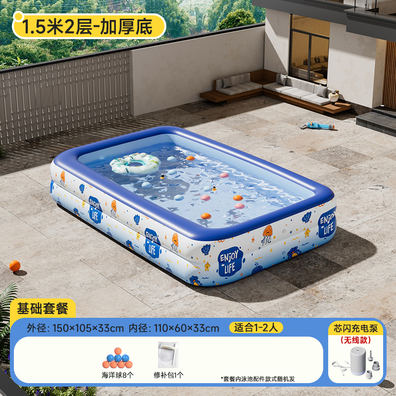 Picture of Swimming Pool Baby Children Inflatable Swimming Pool Adult Super Large Household Mobile Smart Flash Charging Swimming Pool Outdoor Wholesale