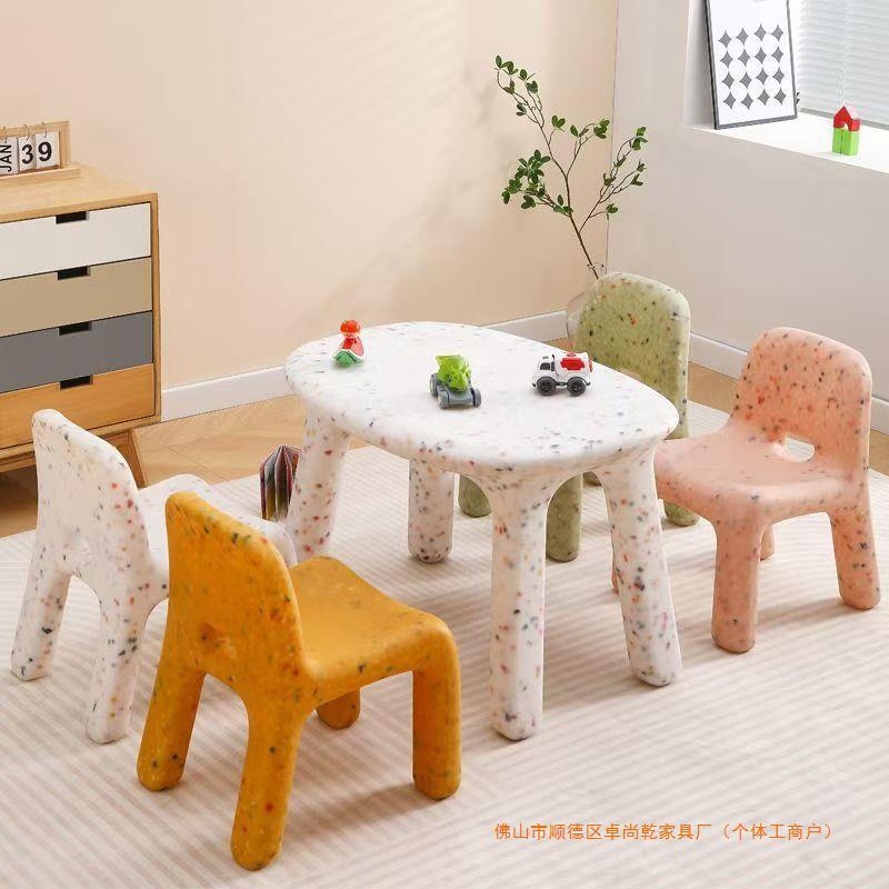 Nordic ins chair simple children's chair plastic low stool Internet celebrity backrest child bench kindergarten baby stool