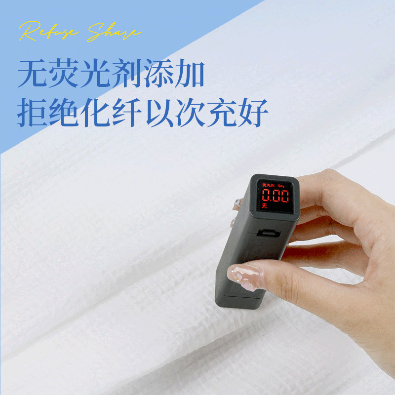 Picture of Disposable bath towel outdoor travel hotel thickened skin-friendly cotton soft towel portable independent towel bath towel