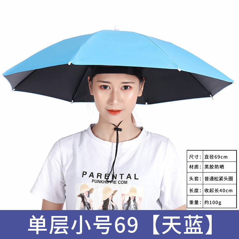 Picture of Large wholesale double-layer wind-resistant sturdy umbrella cap large folding dual-use sturdy sunshade umbrella custom advertising