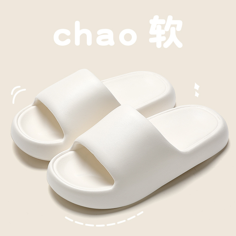 Picture of Slippers summer explosions household shit sense eva sandals wholesale bathroom bath non-slip soft bottom slippers summer
