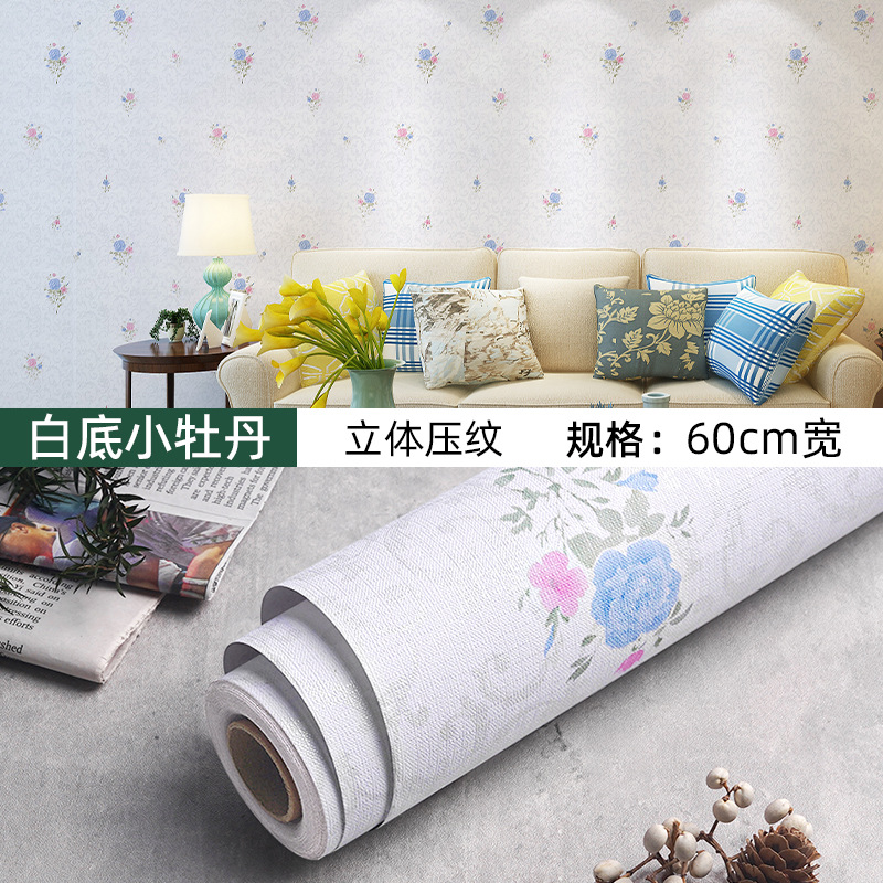 Picture of Wallpaper Self-adhesive Waterproof Moisture-proof Decoration Warm Bedroom Living Room Background Wall Stickers Room Wallpaper Dormitory Renovation Stickers
